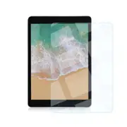 USP SP2DP456 Apple iPad 9.7" 6th/5th Gen/iPad Air 1/Air 2 Tempered Glass Screen Protector