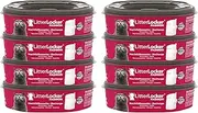 LitterLocker Fashion Pack of 8 Original Refill Cassettes, Saves Daily Going to The Wheelie Bin, Clean and Odourless