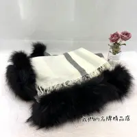 在飛比找Yahoo!奇摩拍賣優惠-[我們的名牌精品店]~ BURBERRY 米色格紋+羊毛黑邊