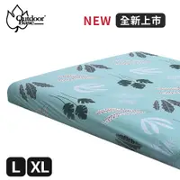 在飛比找蝦皮商城優惠-【Outdoorbase】 XL/L歡樂時光原廠舒柔床包套-