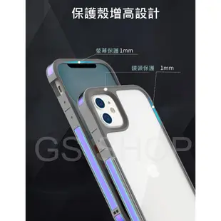 X-Doria 極盾 iPhone 11/12 Pro Max/Mini 軍規防摔殼 金屬邊框 透明背蓋 防摔殼 保護套