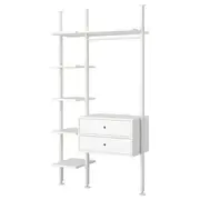 ELVARLI wardrobe combination, white, 135x51x222-350 cm