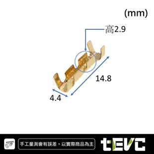 《tevc》K012 U型扣 對接 神器 電線 超方便 不鬆脫 不發熱 低阻抗 C型線夾 銅釦 C扣 U扣