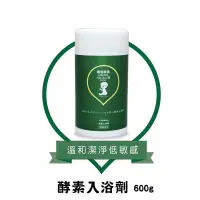 在飛比找蝦皮購物優惠-【麗容酵素 LEON KOSO】寶寶酵素入浴劑 600g/8