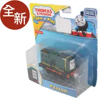 在飛比找Yahoo!奇摩拍賣優惠-全新 THOMAS湯瑪士合金車 帕克斯顿 Paxton 56