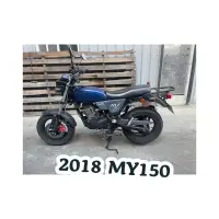 在飛比找蝦皮購物優惠-2018 AEON  MY150 二手檔車 中古檔車 宏佳騰