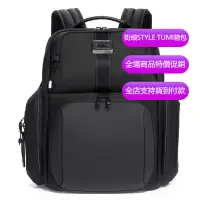 在飛比找蝦皮購物優惠-【原廠正貨】TUMI/途明 JK950 2325005 Ex