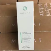INNER FORCE RESTRUCTURING SERUM Hair With REJUVENIQE S™ Monat SEALED