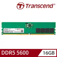 在飛比找momo購物網優惠-【Transcend 創見】JetRam DDR5 5600