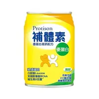 在飛比找樂天市場購物網優惠-補體素 優蛋白液體 清甜 237ml/24罐(箱)