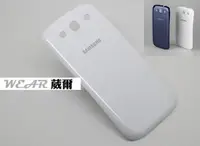 在飛比找樂天市場購物網優惠-【$299免運】葳爾洋行 Wear SAMSUNG Gala