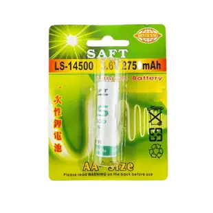 法國 SAFT LS-14500 一次性鋰電池 儀器用 特殊電池 AA 3.6V 2.6Ah