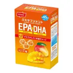 ［現貨🔥免運］日本 好市多 NISSUI 魚油軟糖 EPA+DHA 芒果風味 45日份 90粒 日本原裝正品 日本代購