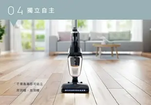 (店長加碼送：奇美果汁機) 伊萊克斯Electrolux Pure F9 滑移百變吸塵器 PF91-6BWF (冰雪白)