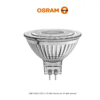 在飛比找蝦皮購物優惠-OSRAM 歐司朗 12V 杯燈 LED MR16 3W/4