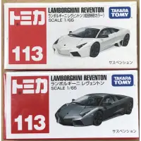 在飛比找蝦皮購物優惠-現貨tomica 113 Lamborghini reven