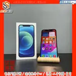 【傻瓜通訊】嚴選二手機 APPLE IPHONE 12｜6.1吋｜64GB｜臉部辨識｜功能正常｜藍色｜#0125