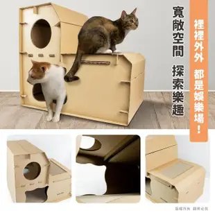 【貓本屋】加厚升級版豪華雙層貓抓板貓屋