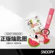 SNOPPY史努比鑰匙扣 卡通吊飾﹧可愛鑰匙圈﹧包包飾品﹧書包配件掛飾 禮品贈品禮物 立體公仔正版授權 台灣現貨