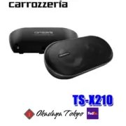 PIONEER Carrozzeria TS-X210 3-Way Box Speaker System Car Audio Parts Black