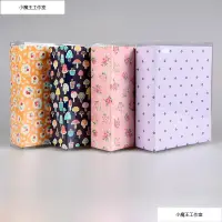 在飛比找蝦皮購物優惠-6 Inch Photo Album Cartoon Cut