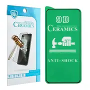 [2 PACK] 9D Full Coverage Ceramics Screen Protector Film For Apple iPhone 12/12 Pro