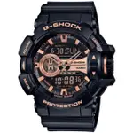 【CASIO 卡西歐】G-SHOCK 酷黑潮流雙顯手錶 禮物(GA-400GB-1A4)