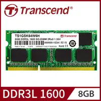 在飛比找PChome24h購物優惠-Transcend 創見 8GB TSRam DDR3L 1