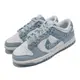 Nike 耐吉 休閒鞋 W Dunk Low ESS 復古 Paisley 女鞋 變形蟲 腰果花 白 藍 DH4401-101