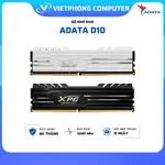 [全缸] RAM 台式機威剛 XPG GAMMIX D10 16GB - 8GB DDR4 3200MHZ