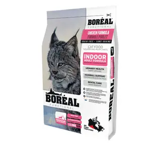 WDJ推薦 Boreal 波瑞歐 無穀室內貓化毛調理配方 貓飼料 5磅