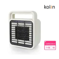 在飛比找momo購物網優惠-【Kolin 歌林】陶瓷電暖器 人寵兩用 KFH-SD200