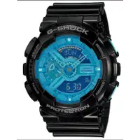 在飛比找蝦皮商城優惠-【CASIO】潮流經典大賞 G-SHOCK GA-110B-