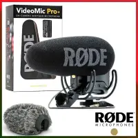 在飛比找有閑購物優惠-強強滾-RODE VideoMic Pro+超指向麥克風 V