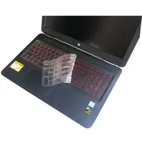 在飛比找Yahoo奇摩購物中心優惠-EZstick HP OMEN 15 專用 奈米銀TPU鍵盤