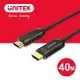 【樂天限定_滿499免運】UNITEK 2.0版 光纖 4K60Hz 高畫質HDMI傳輸線(公對公)40M(Y-C1032BK)