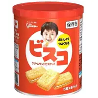 在飛比找蝦皮購物優惠-*貪吃熊*日本 固力果 Glico 餅乾保存罐 保存罐 防災