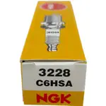 油大大 附發票 NGK C6HSA 火星塞 3228