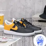 NIKE AIR FORCE 1 07 LASER ORANGE 黑黃 低筒 男 休閒 FB7162-081