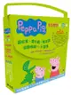 Peppa Pig粉紅豬小妹 第5輯 (附中英雙語DVD/Peppa Pig摺紙遊戲/4冊合售)