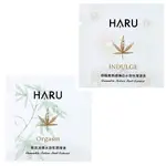 HARU 大麻籽油萃取 熱感煥白潤滑液隨身包 3ML 原廠正貨 單片體驗包 潤滑劑 成人玩具 情趣用品 熱感潤滑液