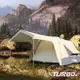 『領卷折』【Turbo Tent】Turbo Lite 300第三代-全遮光一房一廳八人帳篷(快速帳篷 速搭帳 一房一廳 家庭帳) 超防水快搭露營帳蓬（防水係數10000mm)