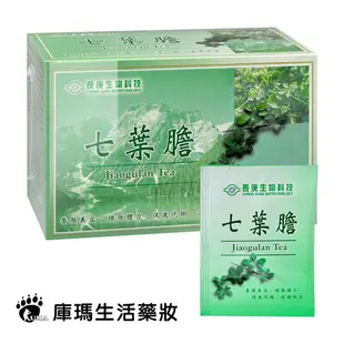 長庚生技 七葉膽茶包 1.5g*30包/盒 (2入)【庫瑪生活藥妝】