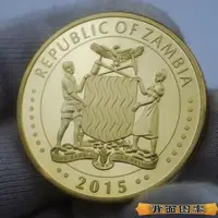 在飛比找樂天市場購物網優惠-非洲贊比亞紀念幣鑲鉆獅子金幣 野生動物非洲獅子紀念幣外幣硬幣