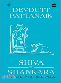 在飛比找三民網路書店優惠-Shiva to Shankara ─ Giving For
