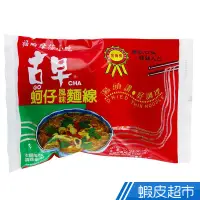 在飛比找蝦皮商城優惠-古早味蚵仔麵線300g 現貨 蝦皮直送