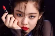 Blackpink Jennie Moonshot Lipstick S113 (Brand New)