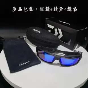 ⚓傻蝦舖⚓ DAIWA 偏光鏡 保證原廠正品 ●台灣現貨● 釣魚 室外運動 慢跑 偏光鏡