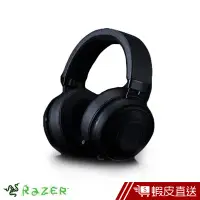 在飛比找蝦皮商城優惠-Razer 雷蛇 Kraken PRO V2 Oval 北海