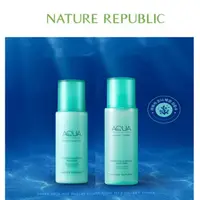 在飛比找蝦皮購物優惠-[NATURE Republic] Super Aqua M